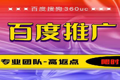 SEM竞价广告的优化技巧：三个成功案例解析