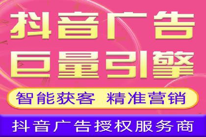 某品牌SEM竞价广告的创意案例